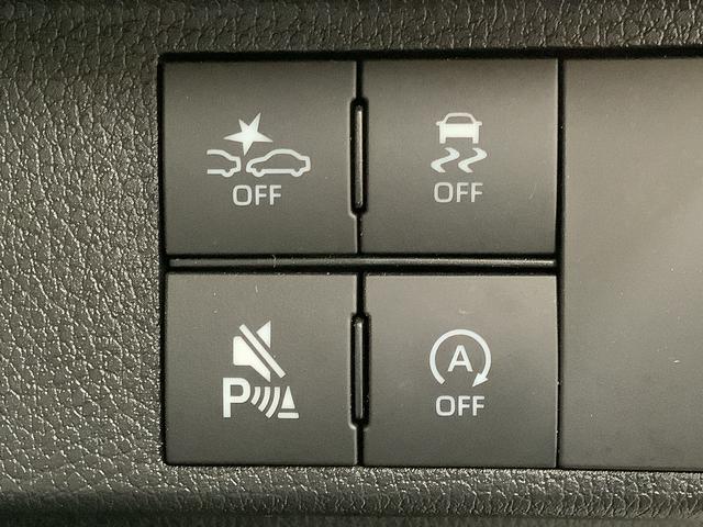 ムーヴキャンバス ストライプスG 4WD ワンオーナー ナビ ドラレコ ETC 1年保証 4WD ワンオーナー ナビTV ETC ドラレコ バックカメラ 両側電動スライドドア 前後コーナーセンサー 前席シートヒーター ホッとカップホルダー Bluetooth LEDヘッドライト(28枚目)