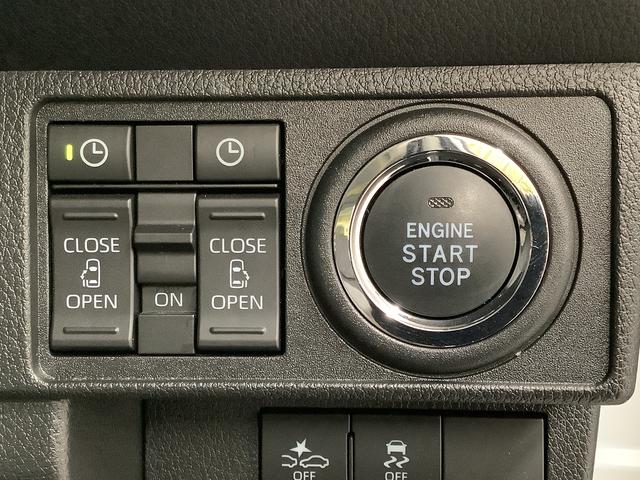 ムーヴキャンバス ストライプスG 4WD ワンオーナー ナビ ドラレコ ETC 1年保証 4WD ワンオーナー ナビTV ETC ドラレコ バックカメラ 両側電動スライドドア 前後コーナーセンサー 前席シートヒーター ホッとカップホルダー Bluetooth LEDヘッドライト(29枚目)