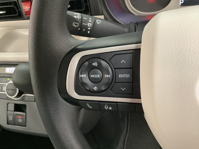 ムーヴキャンバス ストライプスG 4WD ワンオーナー ナビ ドラレコ ETC 1年保証 4WD ワンオーナー ナビTV ETC ドラレコ バックカメラ 両側電動スライドドア 前後コーナーセンサー 前席シートヒーター ホッとカップホルダー Bluetooth LEDヘッドライト(32枚目)