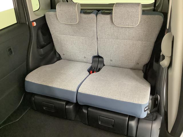 ムーヴキャンバス ストライプスG 4WD ワンオーナー ナビ ドラレコ ETC 1年保証 4WD ワンオーナー ナビTV ETC ドラレコ バックカメラ 両側電動スライドドア 前後コーナーセンサー 前席シートヒーター ホッとカップホルダー Bluetooth LEDヘッドライト(47枚目)