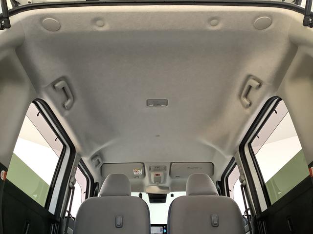 ムーヴキャンバス ストライプスG 4WD ワンオーナー ナビ ドラレコ ETC 1年保証 4WD ワンオーナー ナビTV ETC ドラレコ バックカメラ 両側電動スライドドア 前後コーナーセンサー 前席シートヒーター ホッとカップホルダー Bluetooth LEDヘッドライト(57枚目)