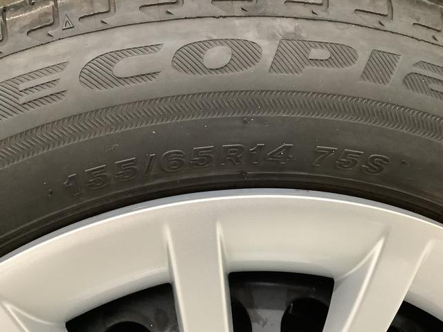 ムーヴキャンバス ストライプスG 4WD ワンオーナー ナビ ドラレコ ETC 1年保証 4WD ワンオーナー ナビTV ETC ドラレコ バックカメラ 両側電動スライドドア 前後コーナーセンサー 前席シートヒーター ホッとカップホルダー Bluetooth LEDヘッドライト(59枚目)