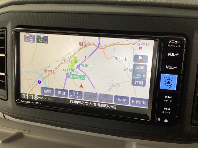 ミライース X リミテッドSAIII 雹害車両 ワンオーナー ナビTV 雹害車両 1年保証 ワンオーナー ETC ナビTV ドラレコ バックカメラ 前後コーナーセンサー DVD USB Bluetooth オートマチックハイビーム LEDヘッドライト キーレスエントリー(6枚目)