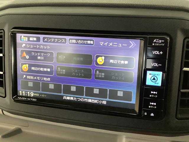 ミライース X リミテッドSAIII 雹害車両 ワンオーナー ナビTV 雹害車両 1年保証 ワンオーナー ETC ナビTV ドラレコ バックカメラ 前後コーナーセンサー DVD USB Bluetooth オートマチックハイビーム LEDヘッドライト キーレスエントリー(9枚目)