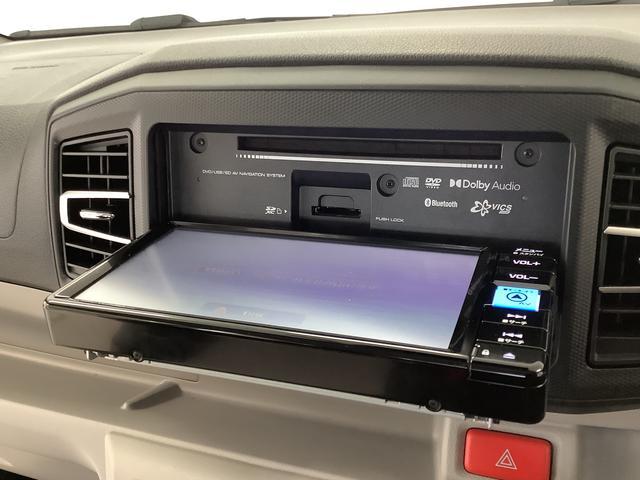 ミライース X リミテッドSAIII 雹害車両 ワンオーナー ナビTV 雹害車両 1年保証 ワンオーナー ETC ナビTV ドラレコ バックカメラ 前後コーナーセンサー DVD USB Bluetooth オートマチックハイビーム LEDヘッドライト キーレスエントリー(10枚目)