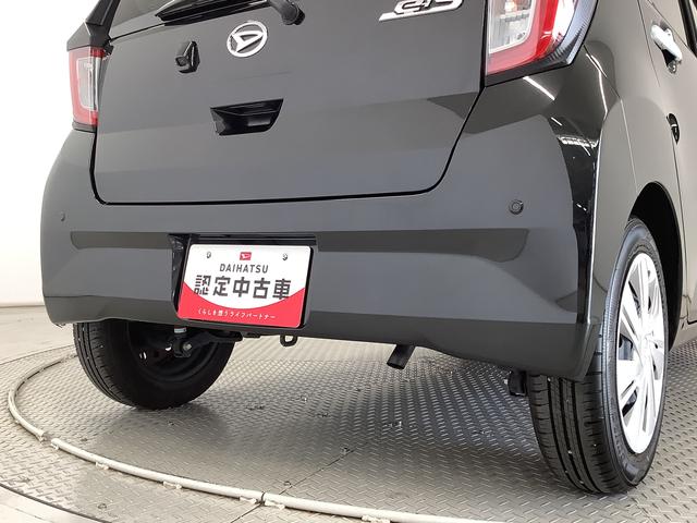 ミライース X リミテッドSAIII 雹害車両 ワンオーナー ナビTV 雹害車両 1年保証 ワンオーナー ETC ナビTV ドラレコ バックカメラ 前後コーナーセンサー DVD USB Bluetooth オートマチックハイビーム LEDヘッドライト キーレスエントリー(16枚目)