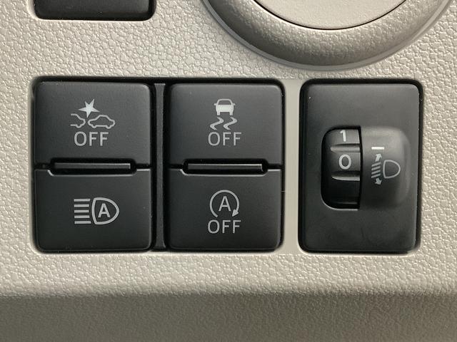 ミライース X リミテッドSAIII 雹害車両 ワンオーナー ナビTV 雹害車両 1年保証 ワンオーナー ETC ナビTV ドラレコ バックカメラ 前後コーナーセンサー DVD USB Bluetooth オートマチックハイビーム LEDヘッドライト キーレスエントリー(26枚目)