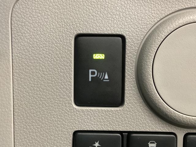 ミライース X リミテッドSAIII 雹害車両 ワンオーナー ナビTV 雹害車両 1年保証 ワンオーナー ETC ナビTV ドラレコ バックカメラ 前後コーナーセンサー DVD USB Bluetooth オートマチックハイビーム LEDヘッドライト キーレスエントリー(27枚目)