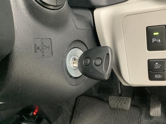 ミライース X リミテッドSAIII 雹害車両 ワンオーナー ナビTV 雹害車両 1年保証 ワンオーナー ETC ナビTV ドラレコ バックカメラ 前後コーナーセンサー DVD USB Bluetooth オートマチックハイビーム LEDヘッドライト キーレスエントリー(29枚目)