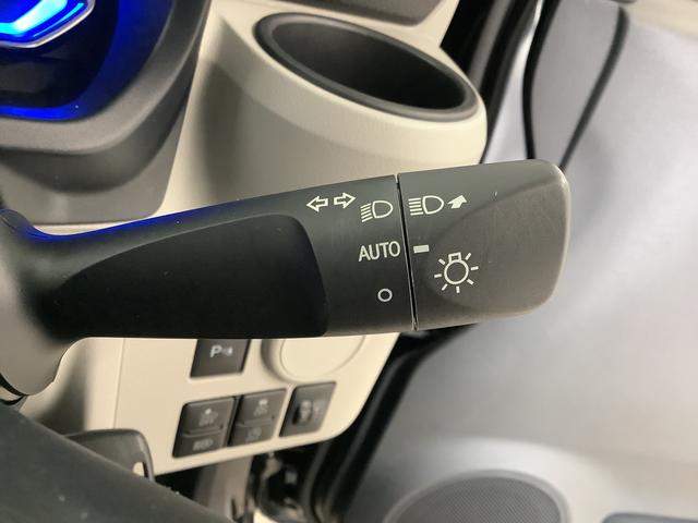 ミライース X リミテッドSAIII 雹害車両 ワンオーナー ナビTV 雹害車両 1年保証 ワンオーナー ETC ナビTV ドラレコ バックカメラ 前後コーナーセンサー DVD USB Bluetooth オートマチックハイビーム LEDヘッドライト キーレスエントリー(30枚目)