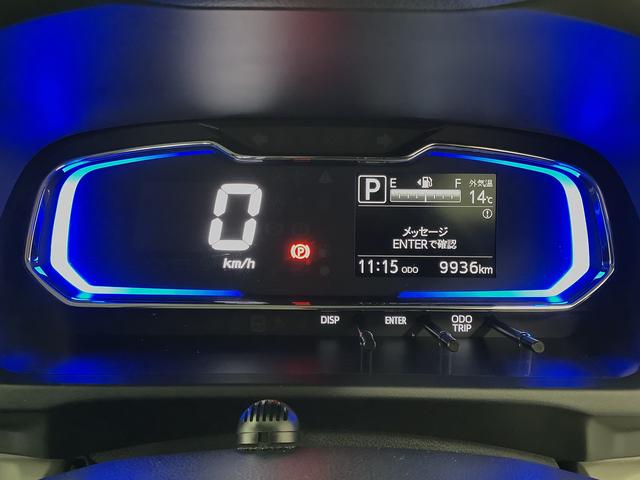 ミライース X リミテッドSAIII 雹害車両 ワンオーナー ナビTV 雹害車両 1年保証 ワンオーナー ETC ナビTV ドラレコ バックカメラ 前後コーナーセンサー DVD USB Bluetooth オートマチックハイビーム LEDヘッドライト キーレスエントリー(31枚目)