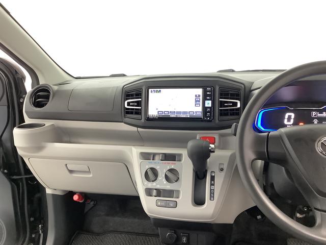 ミライース X リミテッドSAIII 雹害車両 ワンオーナー ナビTV 雹害車両 1年保証 ワンオーナー ETC ナビTV ドラレコ バックカメラ 前後コーナーセンサー DVD USB Bluetooth オートマチックハイビーム LEDヘッドライト キーレスエントリー(32枚目)