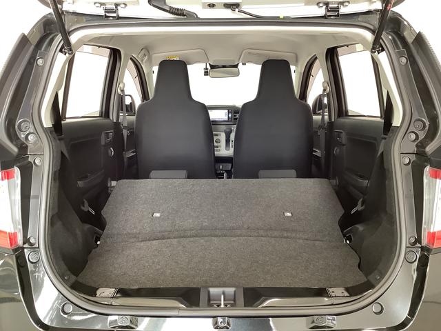 ミライース X リミテッドSAIII 雹害車両 ワンオーナー ナビTV 雹害車両 1年保証 ワンオーナー ETC ナビTV ドラレコ バックカメラ 前後コーナーセンサー DVD USB Bluetooth オートマチックハイビーム LEDヘッドライト キーレスエントリー(43枚目)