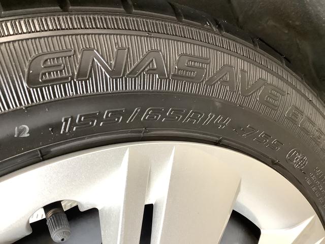 ミライース X リミテッドSAIII 雹害車両 ワンオーナー ナビTV 雹害車両 1年保証 ワンオーナー ETC ナビTV ドラレコ バックカメラ 前後コーナーセンサー DVD USB Bluetooth オートマチックハイビーム LEDヘッドライト キーレスエントリー(47枚目)