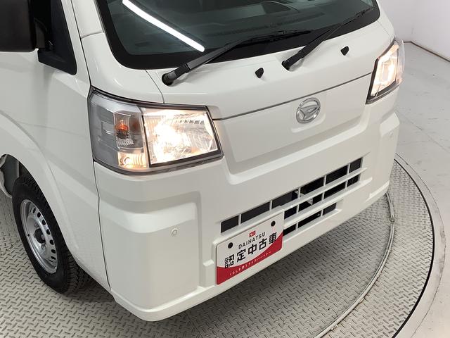 ハイゼットトラック スタンダード　４ＷＤ　ＣＶＴ　前後コーナーセンサー　３方開　走行無制限１年保証　前後コーナーセンサー　４ＷＤ　ＣＶＴ車　３方開　アイドリングストップ　横滑り防止装置　オートライト　ヘッドライトレベライザー　アクセサリーソケット　スペアタイヤ（12枚目）