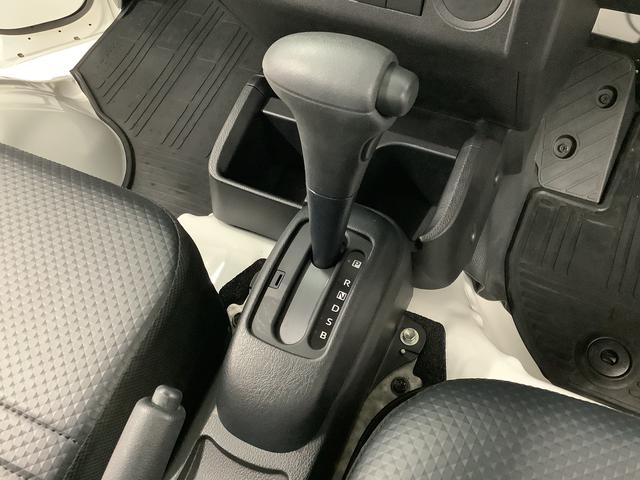 ハイゼットトラック スタンダード　４ＷＤ　ＣＶＴ　前後コーナーセンサー　３方開　走行無制限１年保証　前後コーナーセンサー　４ＷＤ　ＣＶＴ車　３方開　アイドリングストップ　横滑り防止装置　オートライト　ヘッドライトレベライザー　アクセサリーソケット　スペアタイヤ（20枚目）