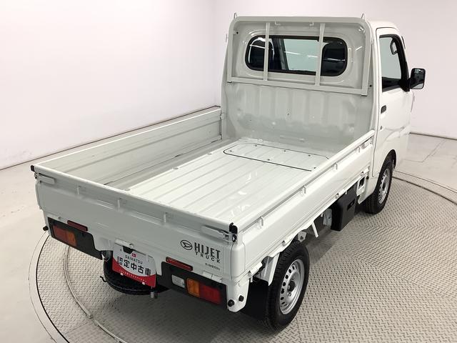 ハイゼットトラック スタンダード　４ＷＤ　ＣＶＴ　前後コーナーセンサー　３方開　走行無制限１年保証　前後コーナーセンサー　４ＷＤ　ＣＶＴ車　３方開　アイドリングストップ　横滑り防止装置　オートライト　ヘッドライトレベライザー　アクセサリーソケット　スペアタイヤ（29枚目）