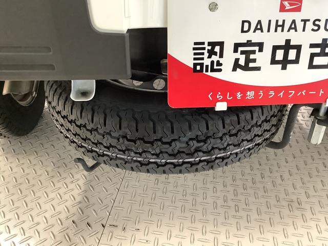 ハイゼットトラック スタンダード　４ＷＤ　ＣＶＴ　前後コーナーセンサー　３方開　走行無制限１年保証　前後コーナーセンサー　４ＷＤ　ＣＶＴ車　３方開　アイドリングストップ　横滑り防止装置　オートライト　ヘッドライトレベライザー　アクセサリーソケット　スペアタイヤ（34枚目）