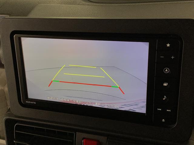 タント X ワンオーナー ナビTV ドラレコ ETC バックカメラ 1年保証 ワンオーナー ナビTV ETC ドラレコ バックカメラ 片側電動スライドドア 前後コーナーセンサー 前席シートヒーター USB Bluetooth オートマチックハイビーム スマートキー(7枚目)