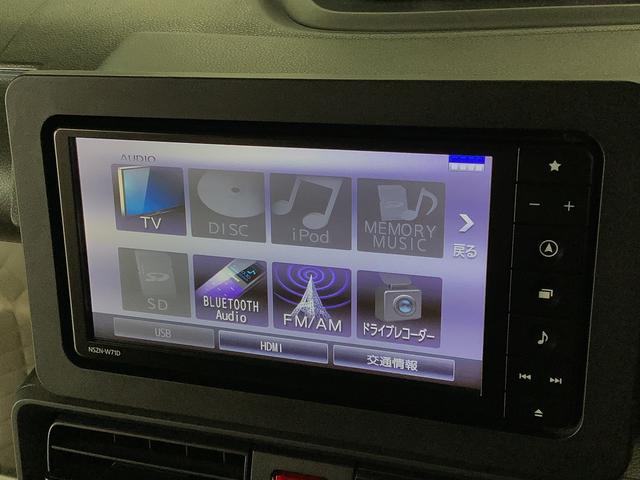 タント X ワンオーナー ナビTV ドラレコ ETC バックカメラ 1年保証 ワンオーナー ナビTV ETC ドラレコ バックカメラ 片側電動スライドドア 前後コーナーセンサー 前席シートヒーター USB Bluetooth オートマチックハイビーム スマートキー(9枚目)