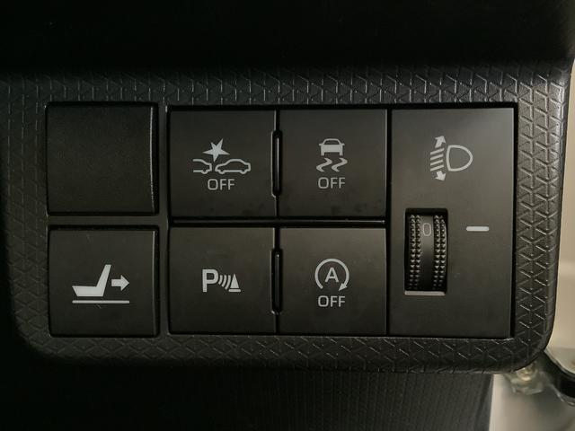 タント X ワンオーナー ナビTV ドラレコ ETC バックカメラ 1年保証 ワンオーナー ナビTV ETC ドラレコ バックカメラ 片側電動スライドドア 前後コーナーセンサー 前席シートヒーター USB Bluetooth オートマチックハイビーム スマートキー(28枚目)