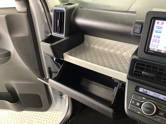 タント X ワンオーナー ナビTV ドラレコ ETC バックカメラ 1年保証 ワンオーナー ナビTV ETC ドラレコ バックカメラ 片側電動スライドドア 前後コーナーセンサー 前席シートヒーター USB Bluetooth オートマチックハイビーム スマートキー(42枚目)