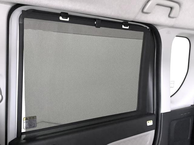 タント X ワンオーナー ナビTV ドラレコ ETC バックカメラ 1年保証 ワンオーナー ナビTV ETC ドラレコ バックカメラ 片側電動スライドドア 前後コーナーセンサー 前席シートヒーター USB Bluetooth オートマチックハイビーム スマートキー(53枚目)