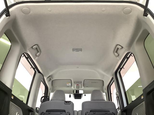 タント X ワンオーナー ナビTV ドラレコ ETC バックカメラ 1年保証 ワンオーナー ナビTV ETC ドラレコ バックカメラ 片側電動スライドドア 前後コーナーセンサー 前席シートヒーター USB Bluetooth オートマチックハイビーム スマートキー(57枚目)