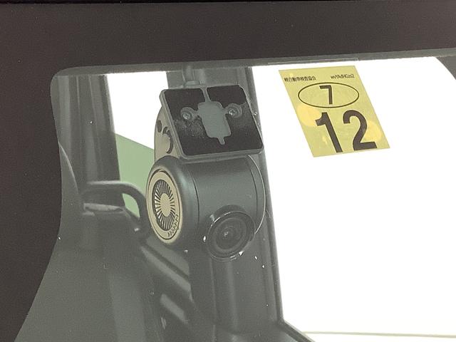 タント カスタムRS ターボ ワンオーナー 10インチナビ ドラレコ 1年保証 1オーナー 10インチナビTV ドラレコ ETC バックカメラ 両側電動スライドドア 前後コーナーセンサー 前席シートヒーター USB接続 Bluetooth 15インチ純正アルミホイール(22枚目)