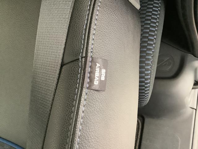 タント カスタムRS ターボ ワンオーナー 10インチナビ ドラレコ 1年保証 1オーナー 10インチナビTV ドラレコ ETC バックカメラ 両側電動スライドドア 前後コーナーセンサー 前席シートヒーター USB接続 Bluetooth 15インチ純正アルミホイール(26枚目)