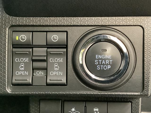 タント カスタムRS ターボ ワンオーナー 10インチナビ ドラレコ 1年保証 1オーナー 10インチナビTV ドラレコ ETC バックカメラ 両側電動スライドドア 前後コーナーセンサー 前席シートヒーター USB接続 Bluetooth 15インチ純正アルミホイール(29枚目)