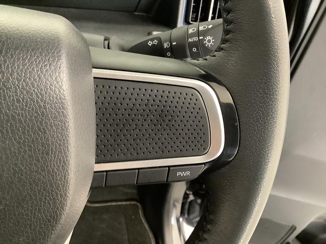 タント カスタムRS ターボ ワンオーナー 10インチナビ ドラレコ 1年保証 1オーナー 10インチナビTV ドラレコ ETC バックカメラ 両側電動スライドドア 前後コーナーセンサー 前席シートヒーター USB接続 Bluetooth 15インチ純正アルミホイール(32枚目)