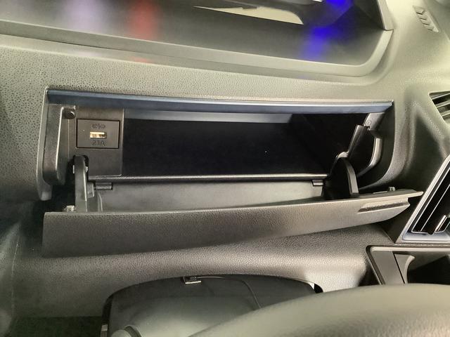 タント カスタムRS ターボ ワンオーナー 10インチナビ ドラレコ 1年保証 1オーナー 10インチナビTV ドラレコ ETC バックカメラ 両側電動スライドドア 前後コーナーセンサー 前席シートヒーター USB接続 Bluetooth 15インチ純正アルミホイール(34枚目)