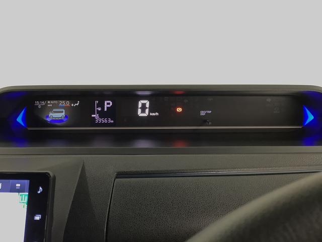 タント カスタムRS ターボ ワンオーナー 10インチナビ ドラレコ 1年保証 1オーナー 10インチナビTV ドラレコ ETC バックカメラ 両側電動スライドドア 前後コーナーセンサー 前席シートヒーター USB接続 Bluetooth 15インチ純正アルミホイール(35枚目)