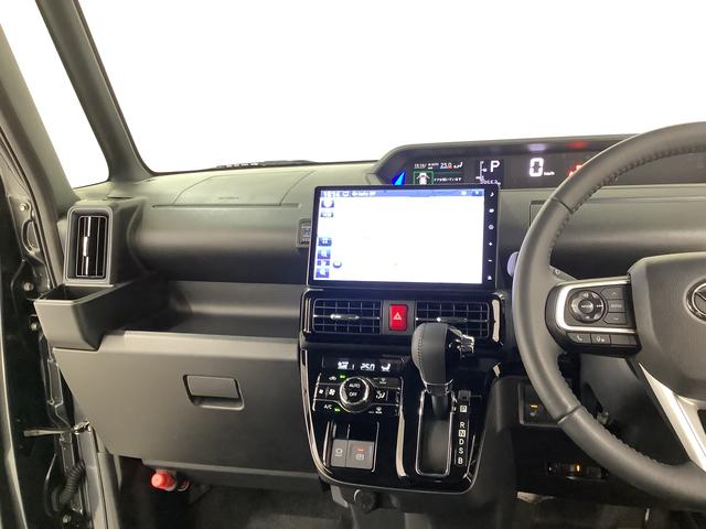 タント カスタムRS ターボ ワンオーナー 10インチナビ ドラレコ 1年保証 1オーナー 10インチナビTV ドラレコ ETC バックカメラ 両側電動スライドドア 前後コーナーセンサー 前席シートヒーター USB接続 Bluetooth 15インチ純正アルミホイール(36枚目)