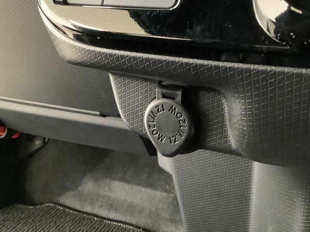 タント カスタムRS ターボ ワンオーナー 10インチナビ ドラレコ 1年保証 1オーナー 10インチナビTV ドラレコ ETC バックカメラ 両側電動スライドドア 前後コーナーセンサー 前席シートヒーター USB接続 Bluetooth 15インチ純正アルミホイール(37枚目)