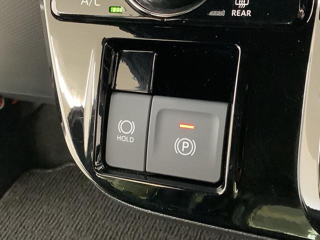 タント カスタムRS ターボ ワンオーナー 10インチナビ ドラレコ 1年保証 1オーナー 10インチナビTV ドラレコ ETC バックカメラ 両側電動スライドドア 前後コーナーセンサー 前席シートヒーター USB接続 Bluetooth 15インチ純正アルミホイール(39枚目)