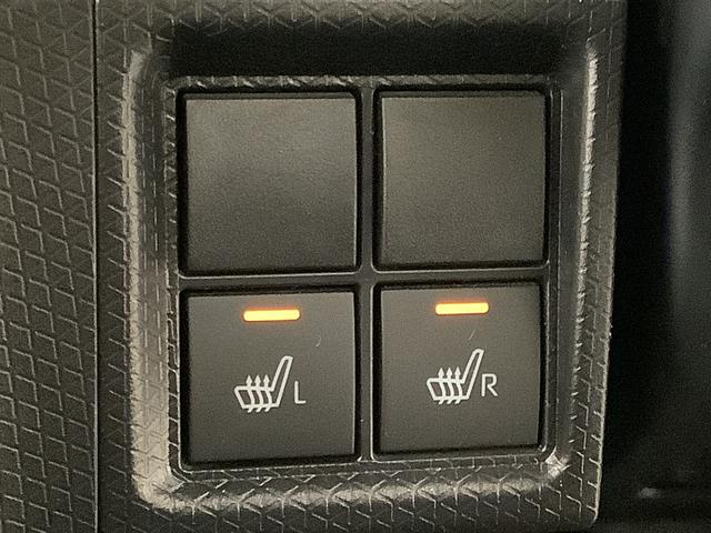 タント カスタムRS ターボ ワンオーナー 10インチナビ ドラレコ 1年保証 1オーナー 10インチナビTV ドラレコ ETC バックカメラ 両側電動スライドドア 前後コーナーセンサー 前席シートヒーター USB接続 Bluetooth 15インチ純正アルミホイール(41枚目)