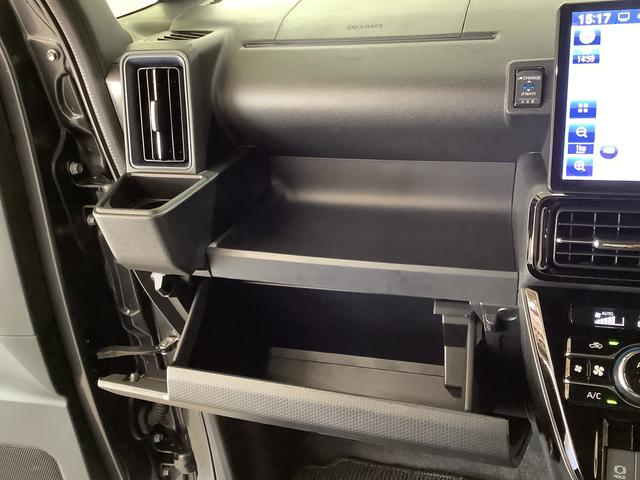 タント カスタムRS ターボ ワンオーナー 10インチナビ ドラレコ 1年保証 1オーナー 10インチナビTV ドラレコ ETC バックカメラ 両側電動スライドドア 前後コーナーセンサー 前席シートヒーター USB接続 Bluetooth 15インチ純正アルミホイール(42枚目)