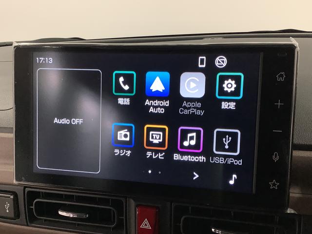 ムーヴキャンバス セオリーG ワンオーナー 9インチディスプレイオーディオ 1年保証 9インチディスプレイオーディオ ワンオーナー バックカメラ 両側電動スライドドア 前後コーナーセンサー 前席シートヒーター ホッとカップホルダー Bluetooth Qiワイヤレス充電(6枚目)