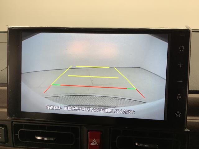 ムーヴキャンバス セオリーG ワンオーナー 9インチディスプレイオーディオ 1年保証 9インチディスプレイオーディオ ワンオーナー バックカメラ 両側電動スライドドア 前後コーナーセンサー 前席シートヒーター ホッとカップホルダー Bluetooth Qiワイヤレス充電(7枚目)