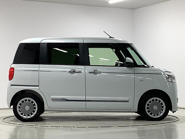 ムーヴキャンバス セオリーG ワンオーナー 9インチディスプレイオーディオ 1年保証 9インチディスプレイオーディオ ワンオーナー バックカメラ 両側電動スライドドア 前後コーナーセンサー 前席シートヒーター ホッとカップホルダー Bluetooth Qiワイヤレス充電(11枚目)