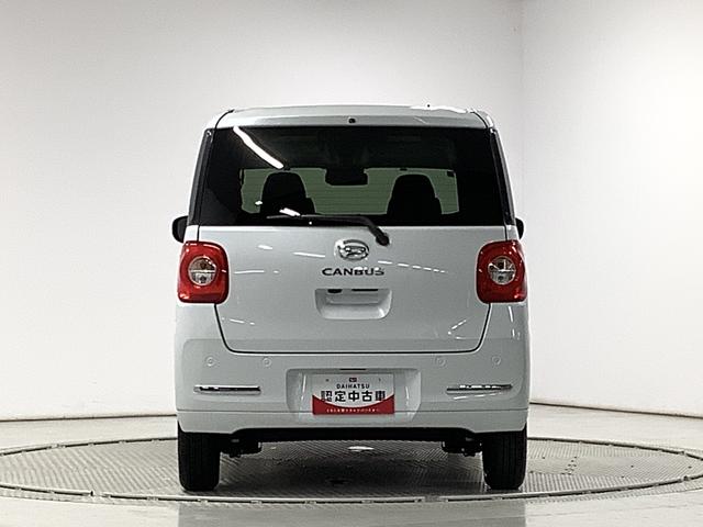 ムーヴキャンバス セオリーG ワンオーナー 9インチディスプレイオーディオ 1年保証 9インチディスプレイオーディオ ワンオーナー バックカメラ 両側電動スライドドア 前後コーナーセンサー 前席シートヒーター ホッとカップホルダー Bluetooth Qiワイヤレス充電(13枚目)