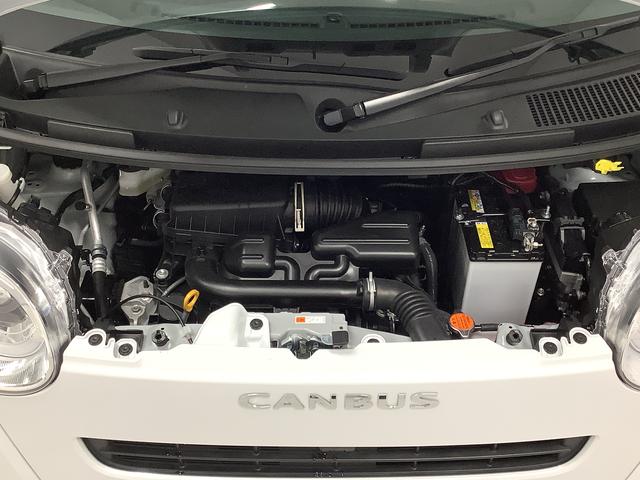 ムーヴキャンバス セオリーG ワンオーナー 9インチディスプレイオーディオ 1年保証 9インチディスプレイオーディオ ワンオーナー バックカメラ 両側電動スライドドア 前後コーナーセンサー 前席シートヒーター ホッとカップホルダー Bluetooth Qiワイヤレス充電(14枚目)