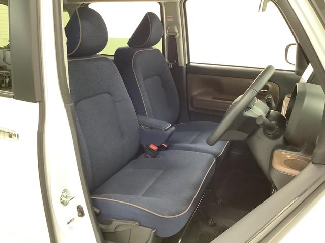 ムーヴキャンバス セオリーG ワンオーナー 9インチディスプレイオーディオ 1年保証 9インチディスプレイオーディオ ワンオーナー バックカメラ 両側電動スライドドア 前後コーナーセンサー 前席シートヒーター ホッとカップホルダー Bluetooth Qiワイヤレス充電(19枚目)