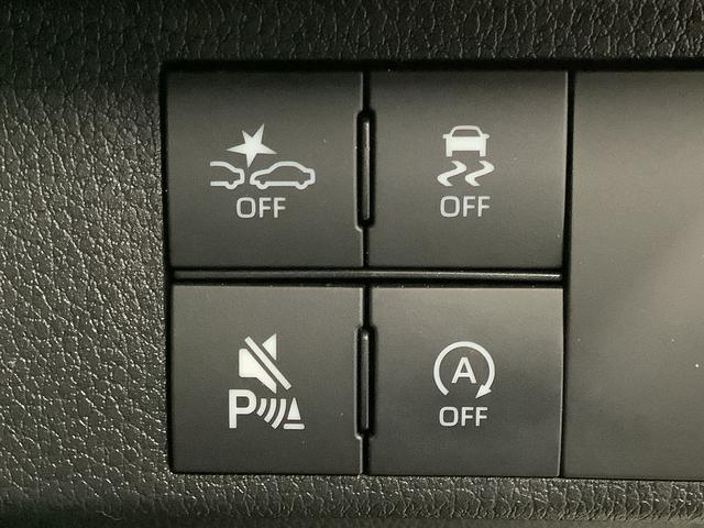 ムーヴキャンバス セオリーG ワンオーナー 9インチディスプレイオーディオ 1年保証 9インチディスプレイオーディオ ワンオーナー バックカメラ 両側電動スライドドア 前後コーナーセンサー 前席シートヒーター ホッとカップホルダー Bluetooth Qiワイヤレス充電(23枚目)