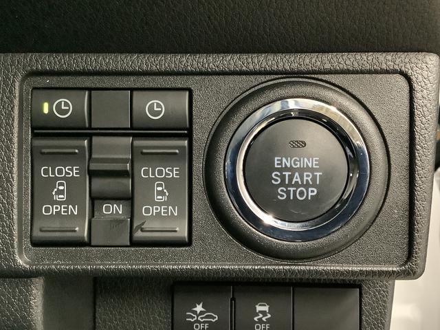 ムーヴキャンバス セオリーG ワンオーナー 9インチディスプレイオーディオ 1年保証 9インチディスプレイオーディオ ワンオーナー バックカメラ 両側電動スライドドア 前後コーナーセンサー 前席シートヒーター ホッとカップホルダー Bluetooth Qiワイヤレス充電(24枚目)