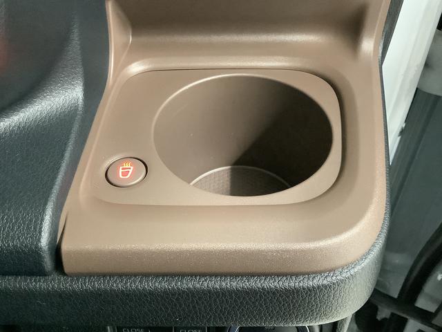 ムーヴキャンバス セオリーG ワンオーナー 9インチディスプレイオーディオ 1年保証 9インチディスプレイオーディオ ワンオーナー バックカメラ 両側電動スライドドア 前後コーナーセンサー 前席シートヒーター ホッとカップホルダー Bluetooth Qiワイヤレス充電(25枚目)