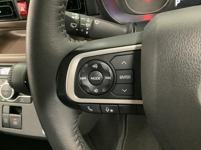 ムーヴキャンバス セオリーG ワンオーナー 9インチディスプレイオーディオ 1年保証 9インチディスプレイオーディオ ワンオーナー バックカメラ 両側電動スライドドア 前後コーナーセンサー 前席シートヒーター ホッとカップホルダー Bluetooth Qiワイヤレス充電(27枚目)