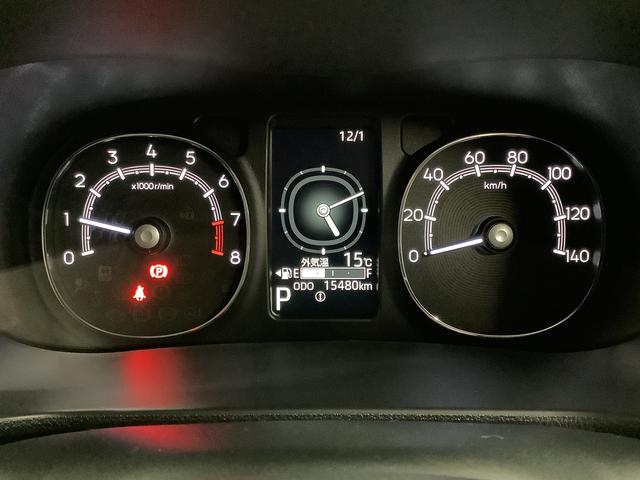 ムーヴキャンバス セオリーG ワンオーナー 9インチディスプレイオーディオ 1年保証 9インチディスプレイオーディオ ワンオーナー バックカメラ 両側電動スライドドア 前後コーナーセンサー 前席シートヒーター ホッとカップホルダー Bluetooth Qiワイヤレス充電(30枚目)